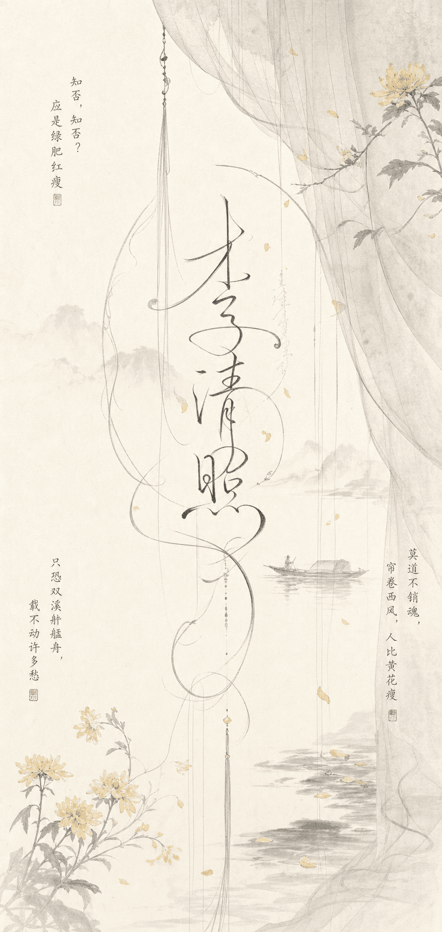 画廊主图
