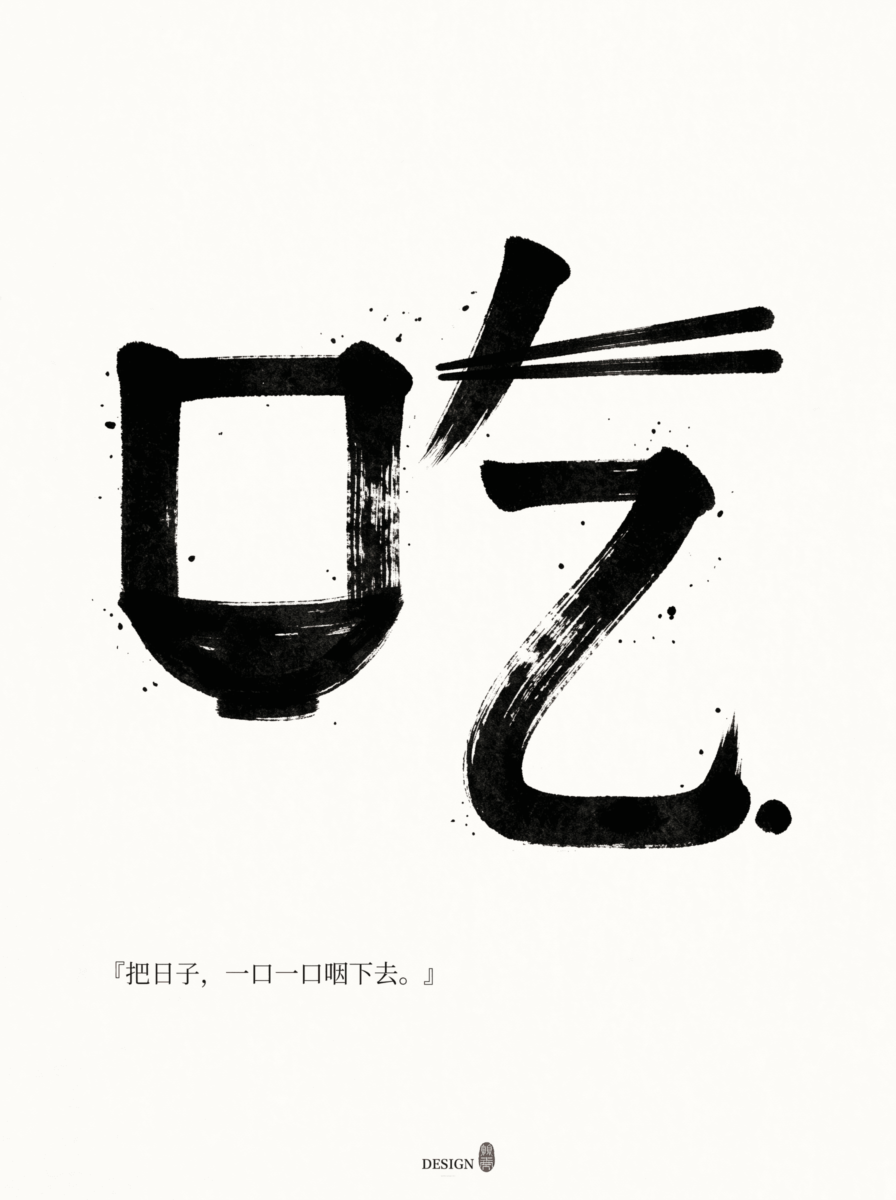 画廊主图